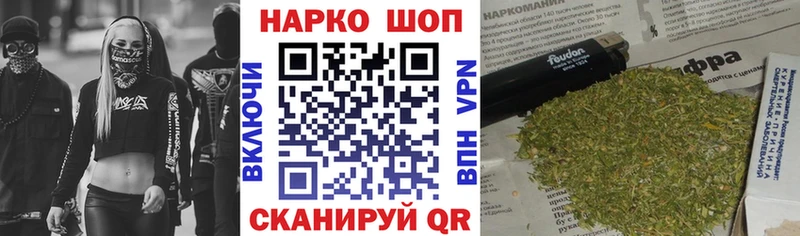 Бошки Шишки Циолковский