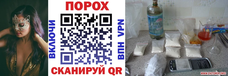 Amphetamine 97%  маркетплейс состав  Циолковский  купить наркотики сайты 