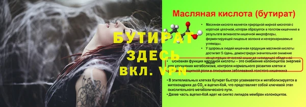 дмт Кукмор