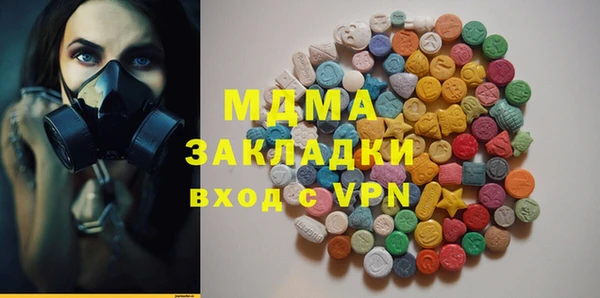 твердый Кулебаки