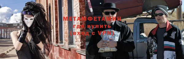 твердый Кулебаки
