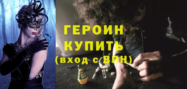 дмт Кукмор