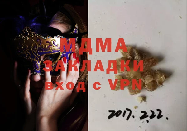 твердый Кулебаки