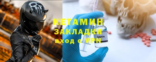 твердый Кулебаки