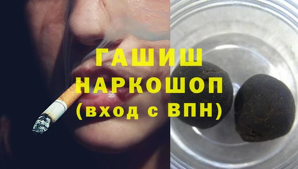 твердый Кулебаки