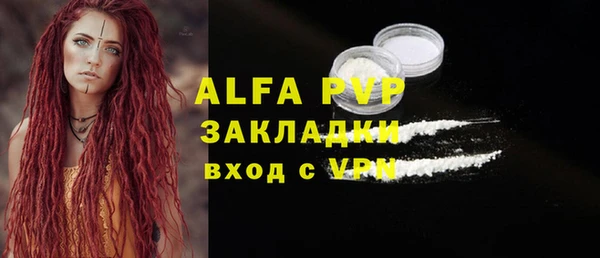 твердый Кулебаки