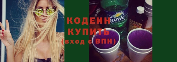 твердый Кулебаки