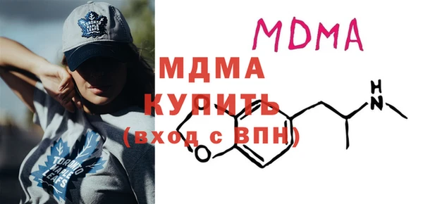 дмт Кукмор