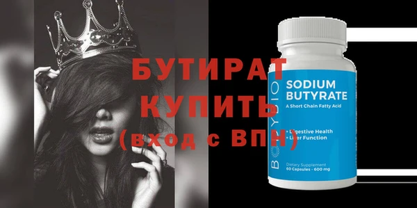дмт Кукмор