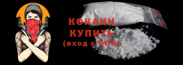 дмт Кукмор