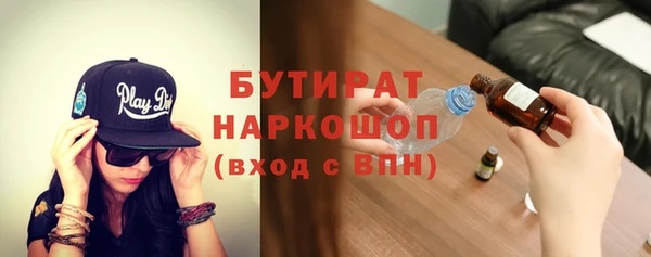 твердый Кулебаки