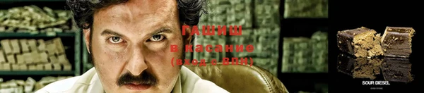 твердый Кулебаки