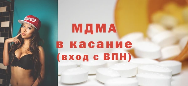 твердый Кулебаки