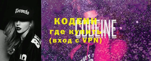 дмт Кукмор