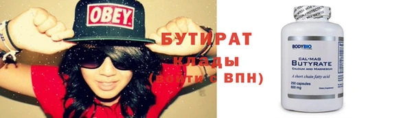 дмт Кукмор