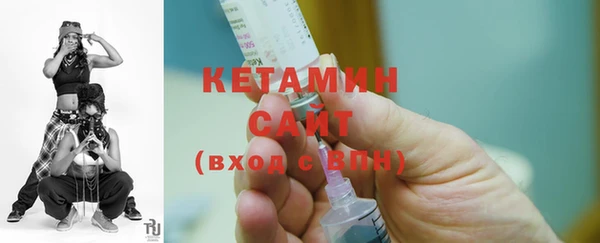 дмт Кукмор