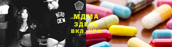 дмт Кукмор
