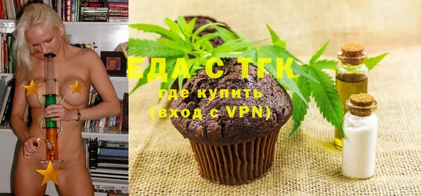 дмт Кукмор