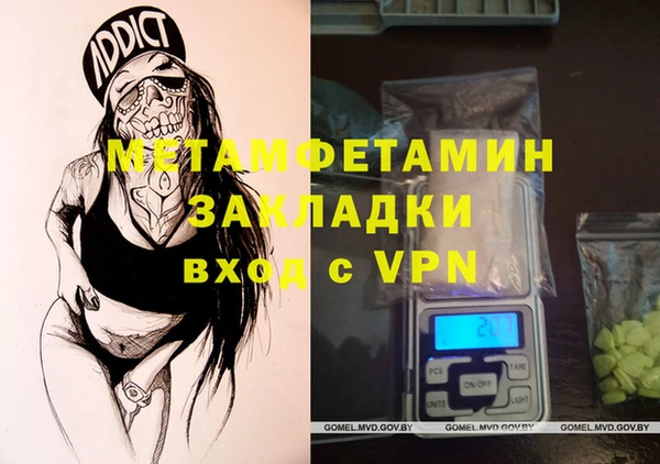 дмт Кукмор