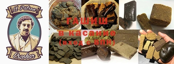 прущие грибы Ладушкин