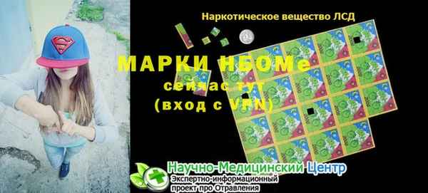 дмт Кукмор