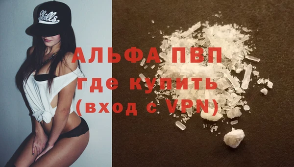 меф VHQ Лабытнанги