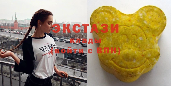 меф VHQ Лабытнанги