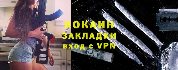 дмт Кукмор