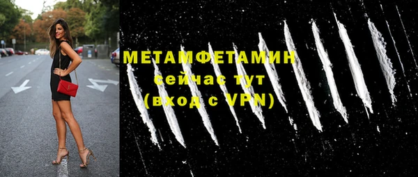 твердый Кулебаки