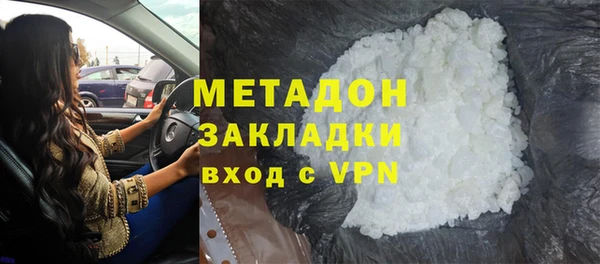 твердый Кулебаки