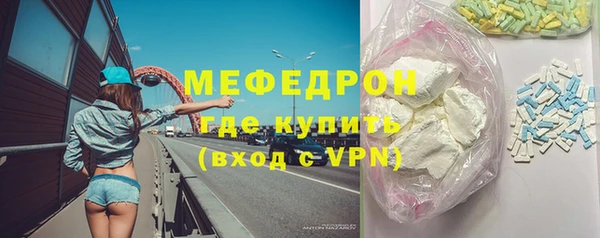 твердый Кулебаки