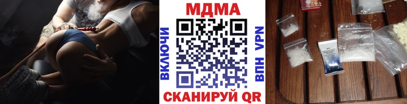 сколько стоит  Циолковский  hydra онион  МДМА кристаллы 